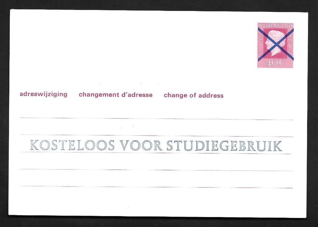 Adreswijziging Geuzendam 42, kosteloos voor studiegebruik., Postzegels en Munten, Verzenden, Briefkaart
