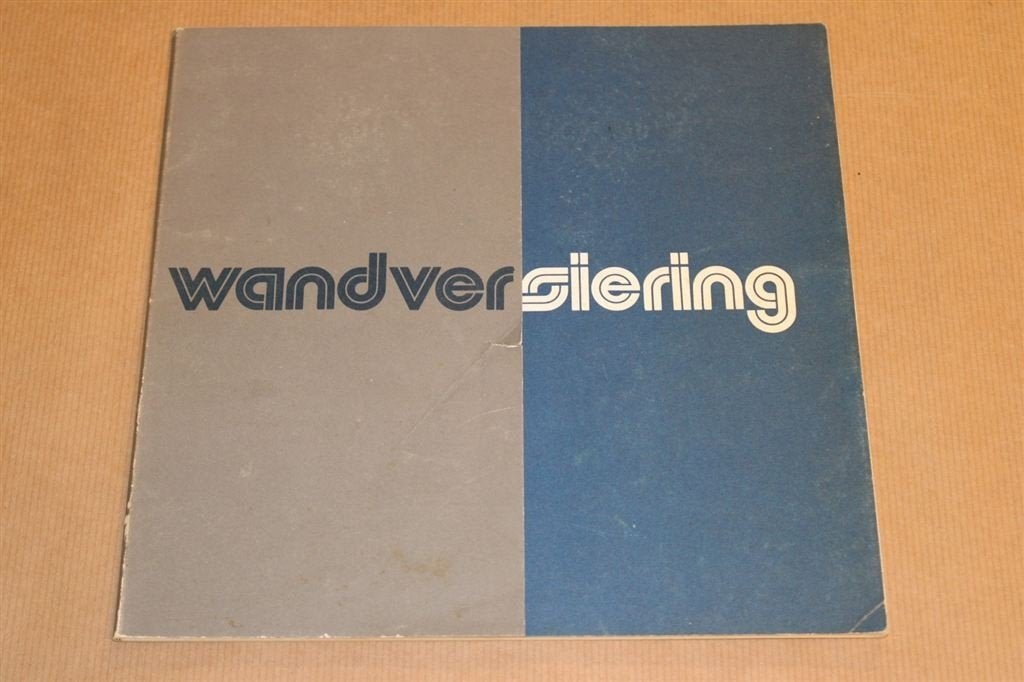 Wandversiering GEWB Deventer - 1976, Ophalen of Verzenden, Zo goed als nieuw