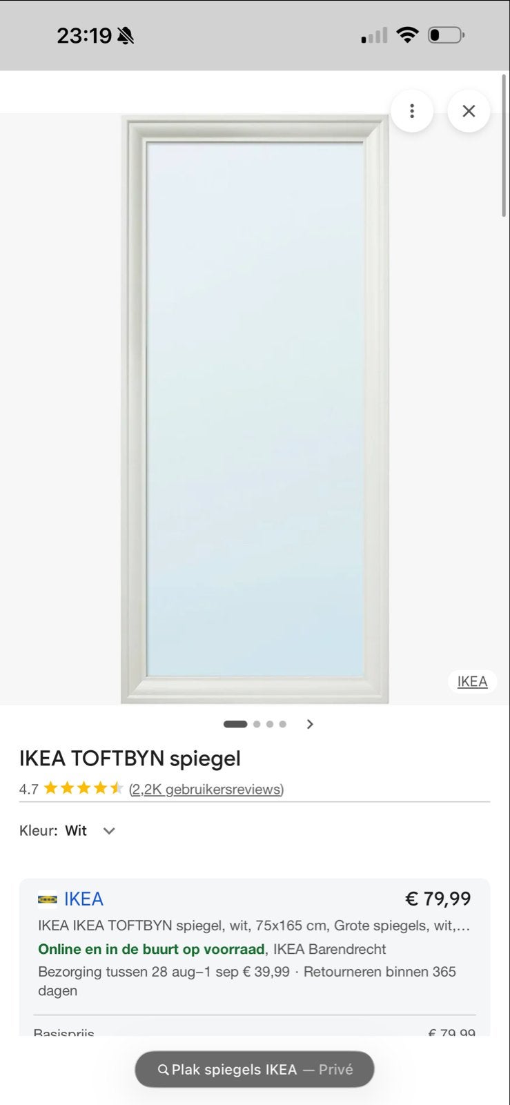 IKEA TOFTBYN spiegel, wit, 75x165 cm, Ophalen, Nieuw, 150 tot 200 cm, Rechthoekig