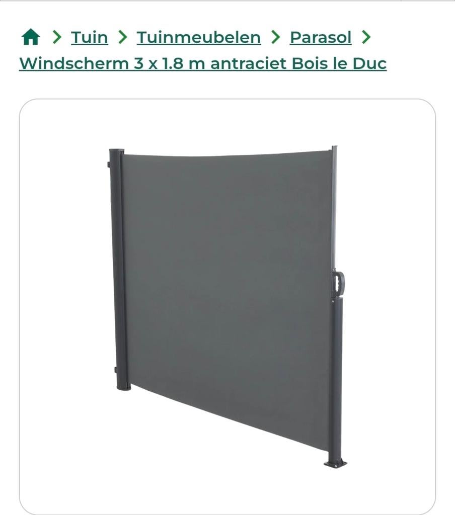 Windscherm 160x300 nieuw in doos bois le duc, Ophalen, Nieuw, Overige typen