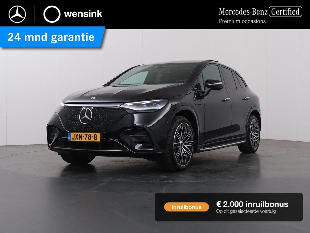 Mercedes-Benz EQE SUV 300 AMG Line 91 kWh | Achterasbesturin, Auto's, Mercedes-Benz, Achterwielaandrijving, Gebruikt, 570 min