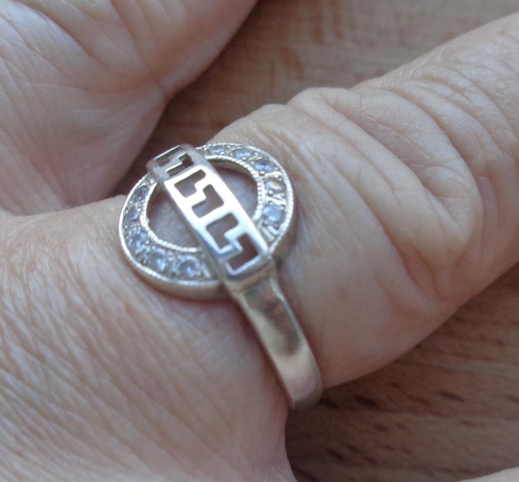 zilveren meander ring met heldere steentjes [174], Verzenden, Zo goed als nieuw, 17 tot 18, Dame