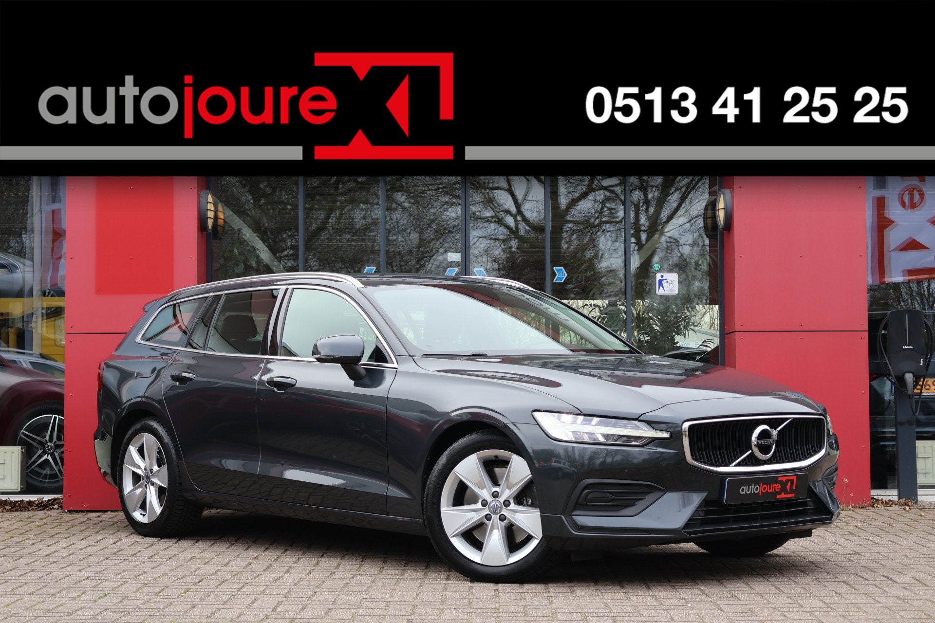 Volvo V60 2.0 T5 Momentum | Origineel NL | Leder | Business, Auto's, Volvo, 15 km/l, 4 cilinders, 750 kg, 5 stoelen