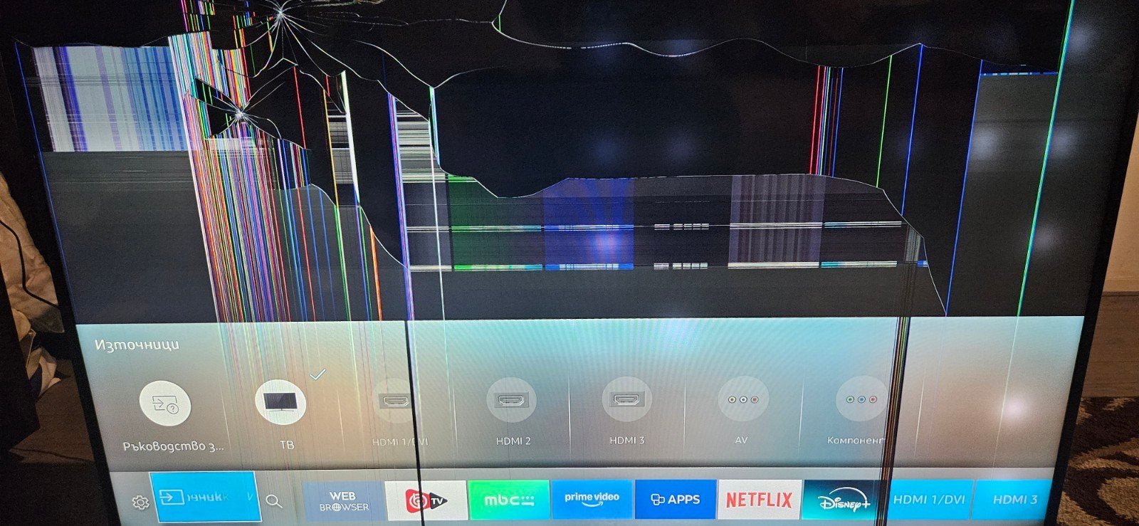 Samsung UE55KU6000WXXN Smart TV - Defect voor onderdelen, Ophalen, LED, 50 Hz, Samsung
