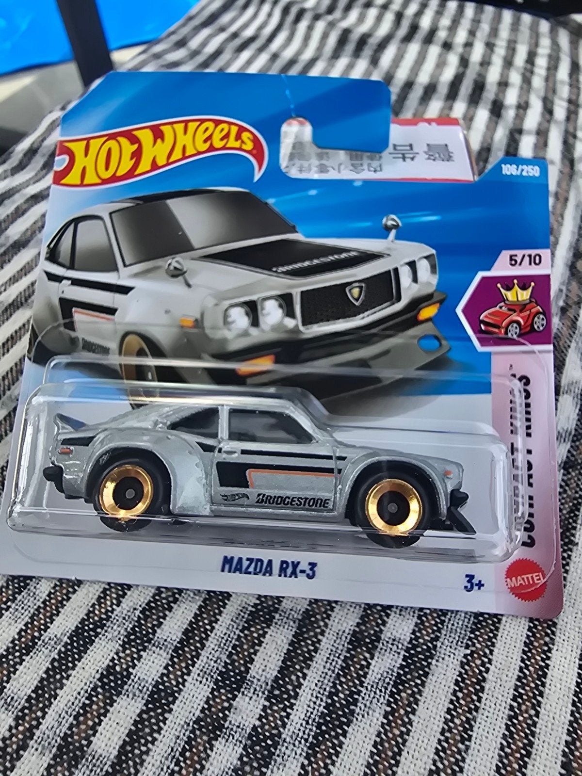 Hot Wheels Mazda RX-3 - Nieuw in verpakking, Ophalen of Verzenden