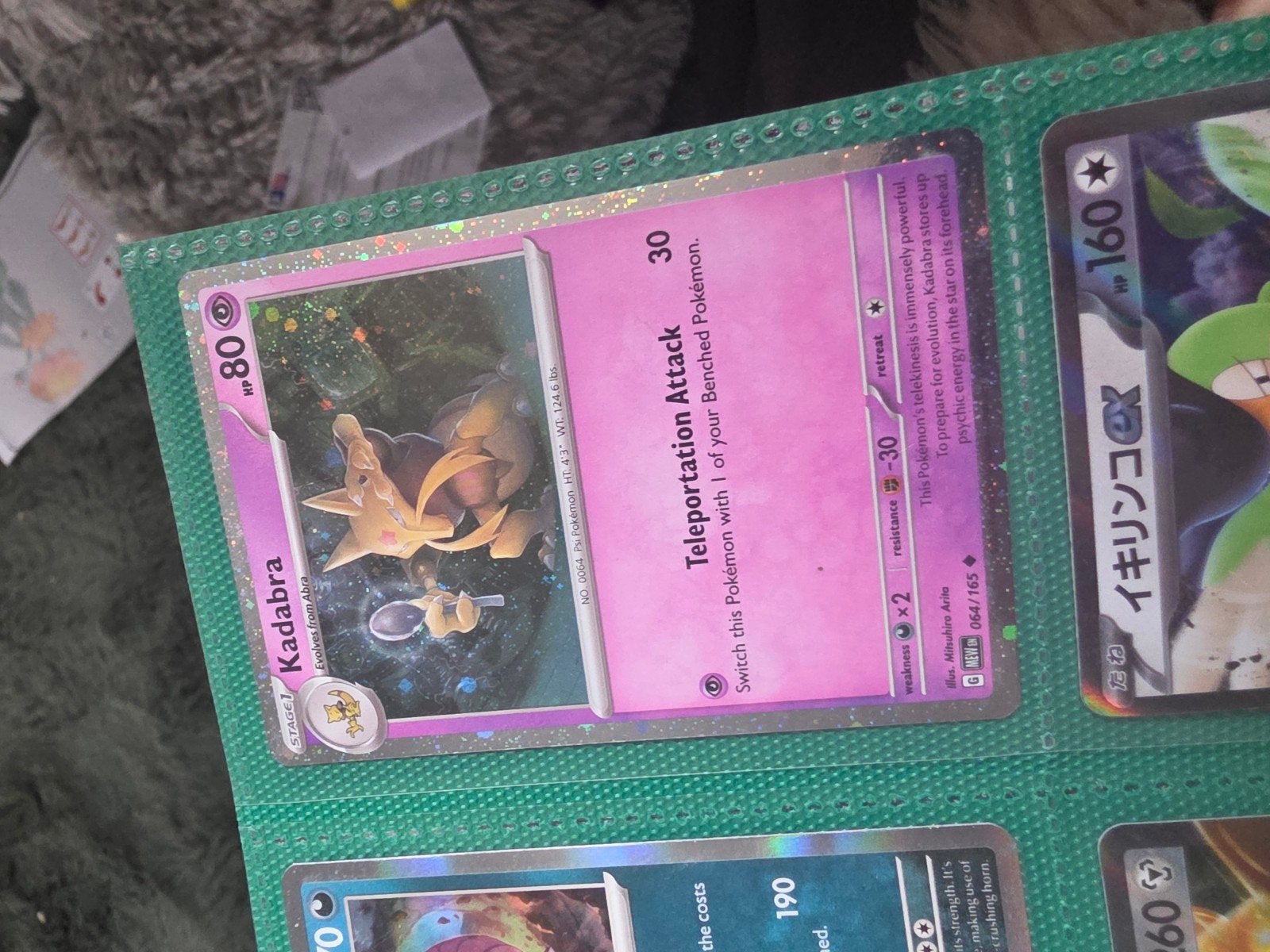 Pokémon Kadabra 064/165 Holo Rare Kaart, Ophalen of Verzenden, Zo goed als nieuw, Losse kaart, Foil