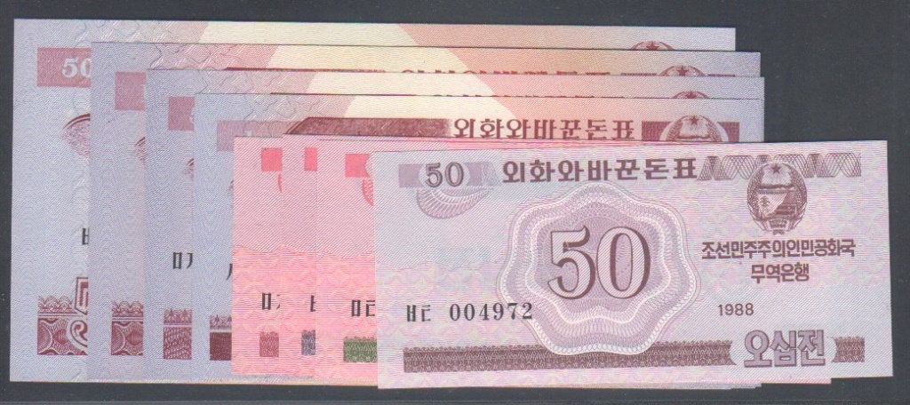 Noord Korea serie 1988 (8) stuks Socialist Visitors, Postzegels en Munten, Verzenden, Zuidoost-Azië, Los biljet