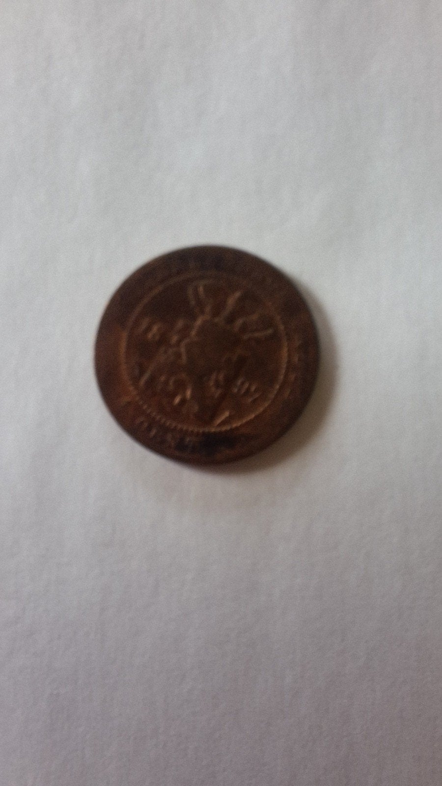 Oude Nederlandse munt, uit 1897, Ophalen of Verzenden, 1 cent, Losse munt