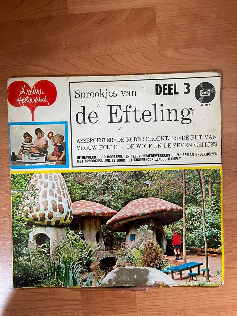 Sprookjes van de Efteling Deel 3 Vinyl LP Kinder Harte Wens, Cd's en Dvd's, Vinyl | Overige Vinyl, Gebruikt, Ophalen of Verzenden