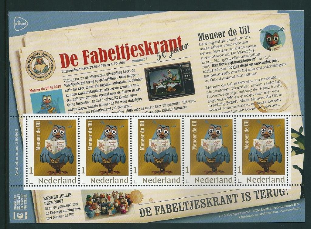 Velletje persoonlijke zegels fabeltjeskrant, pfr, Ophalen of Verzenden, Postfris