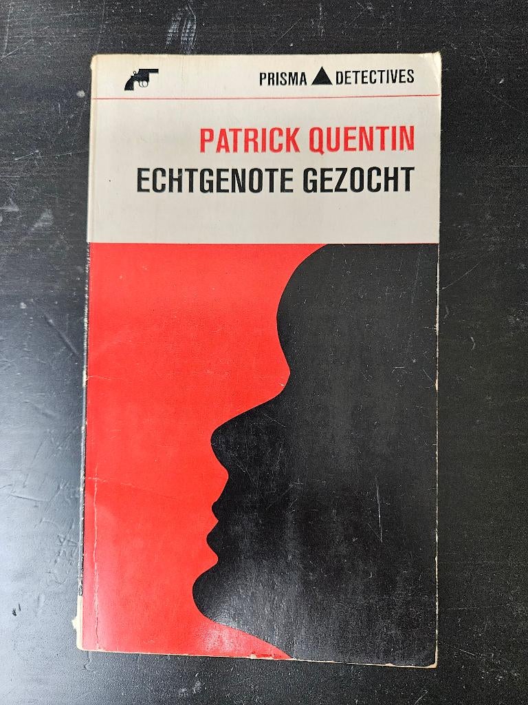 Patrick Quentin - echtgenote gezocht, Ophalen of Verzenden, Gelezen