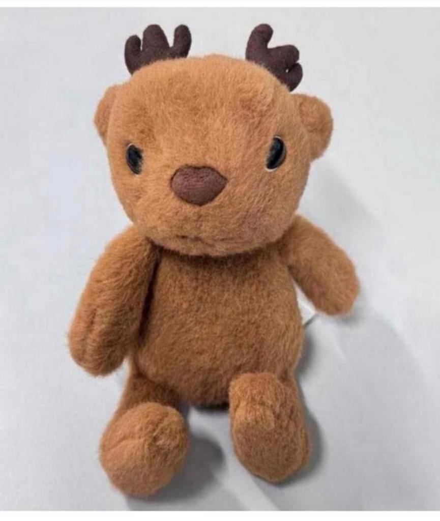 Jellycat Zeldzame Cute Rendier rare knuffel pluche Zeldzaam, Jellycat, Overige typen, Nieuw, Ophalen of Verzenden