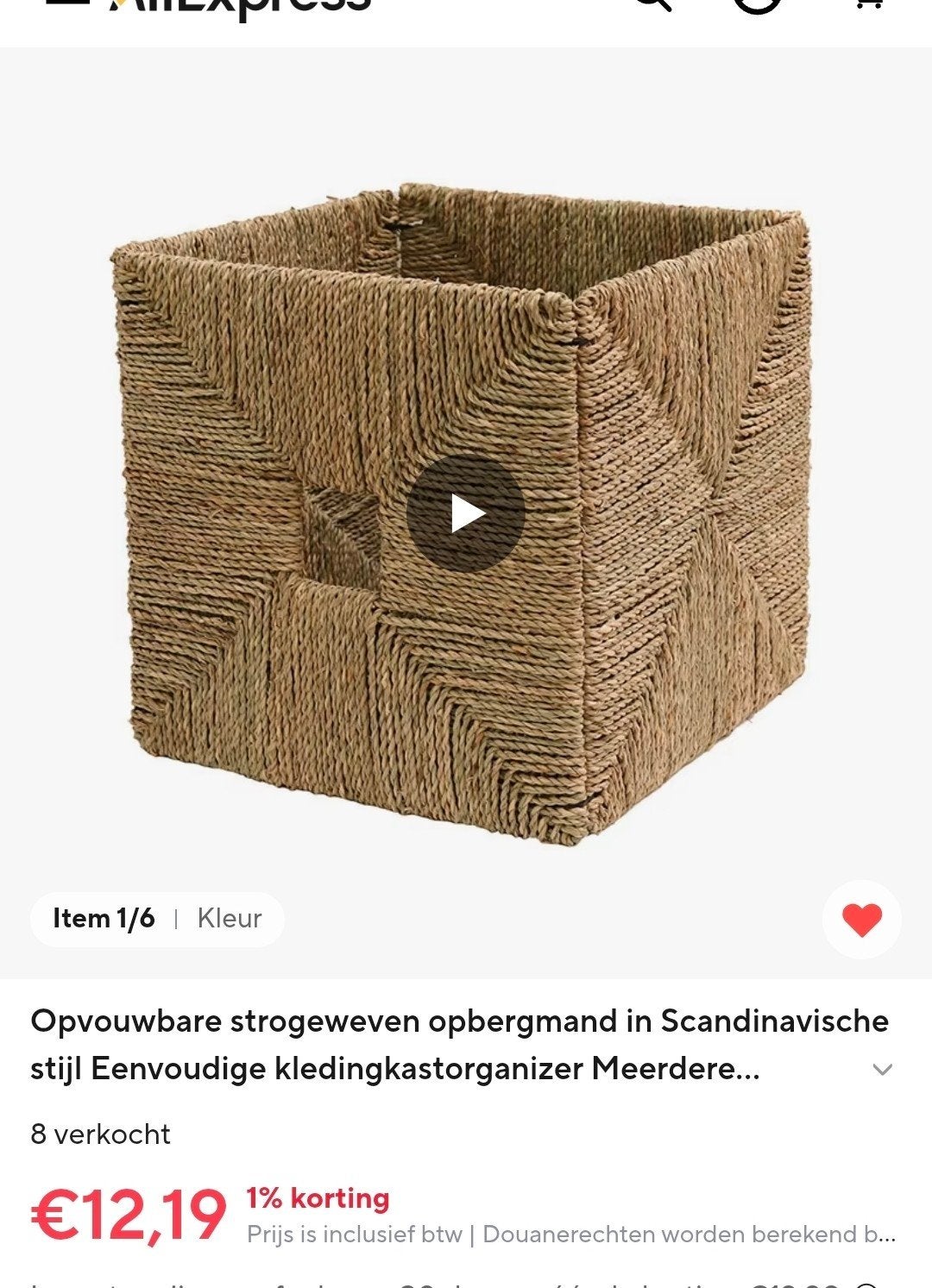 Knipsa mand Ikea Kallax gevraagd, Ophalen, Bruin, Vierkant, Zo goed als nieuw