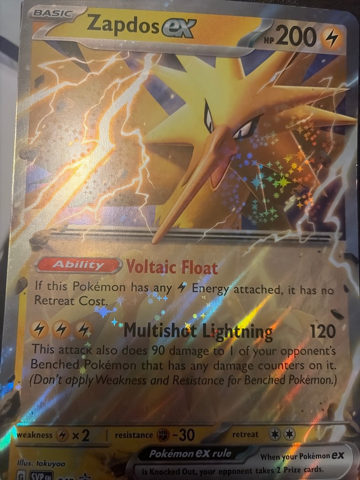 Zapdos ex Pokémon kaart - Full Art, Ophalen of Verzenden, Zo goed als nieuw, Losse kaart, Foil