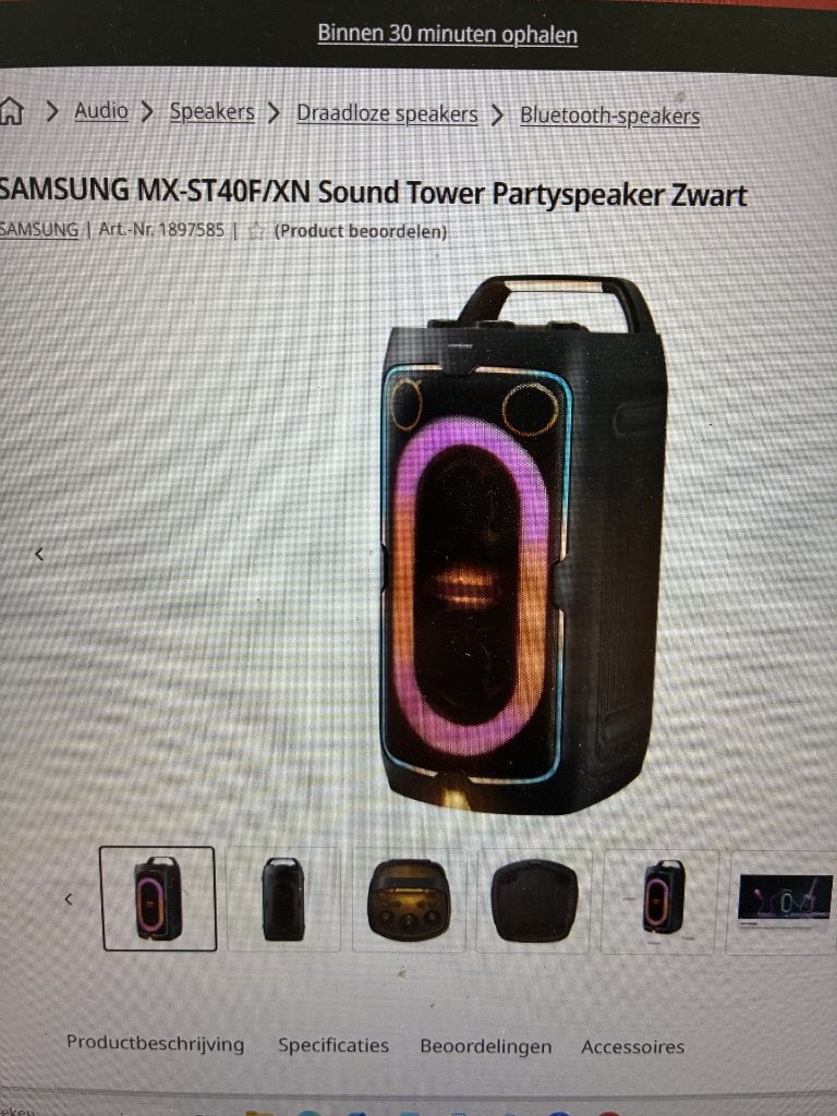 SAMSUNG MX-ST40F/XN Sound Tower Partyspeaker Zwart, 150 watt of meer, Subwoofer, Nieuw, Ophalen of Verzenden
