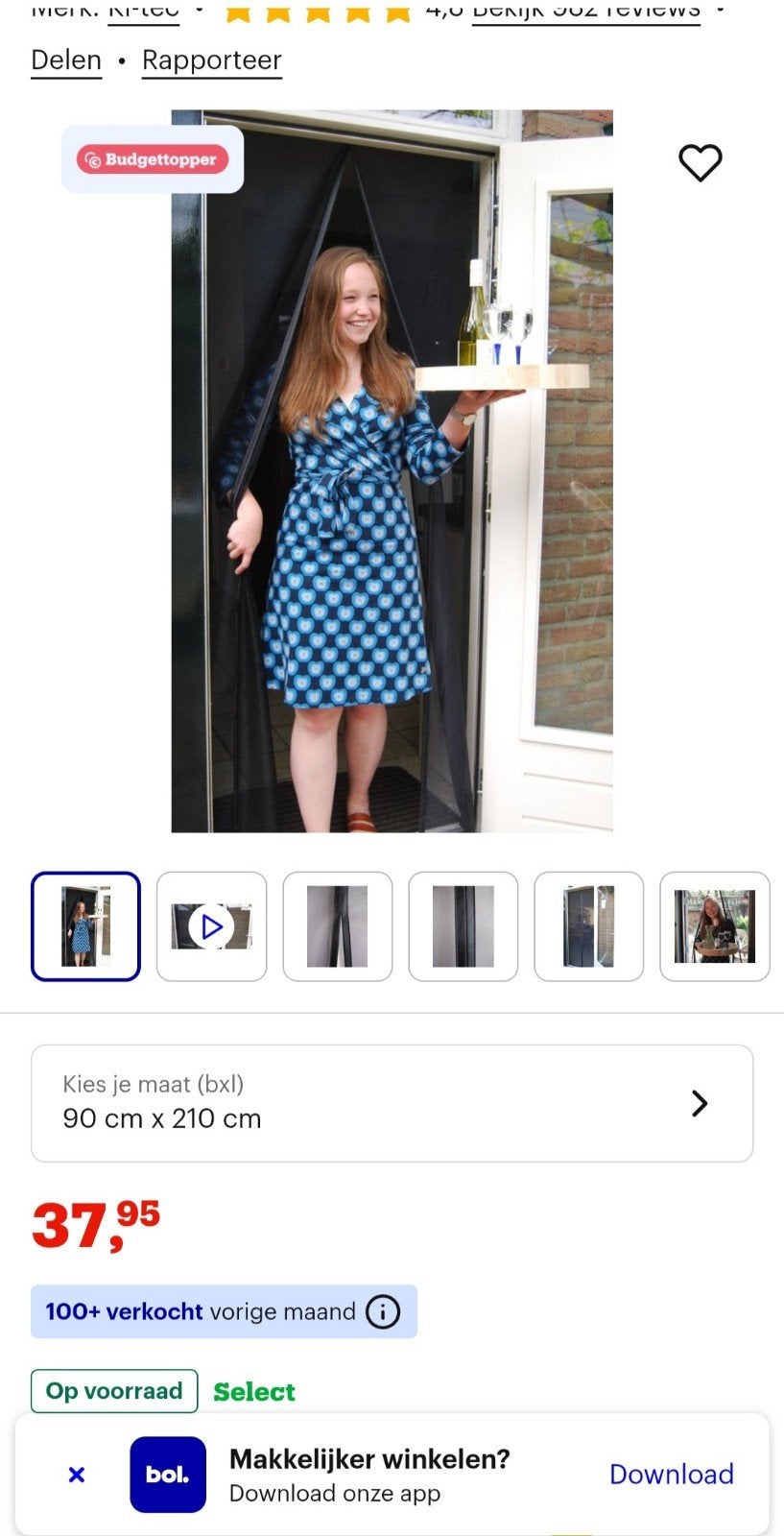 vliegen gordijn magneet, Ophalen, Nieuw