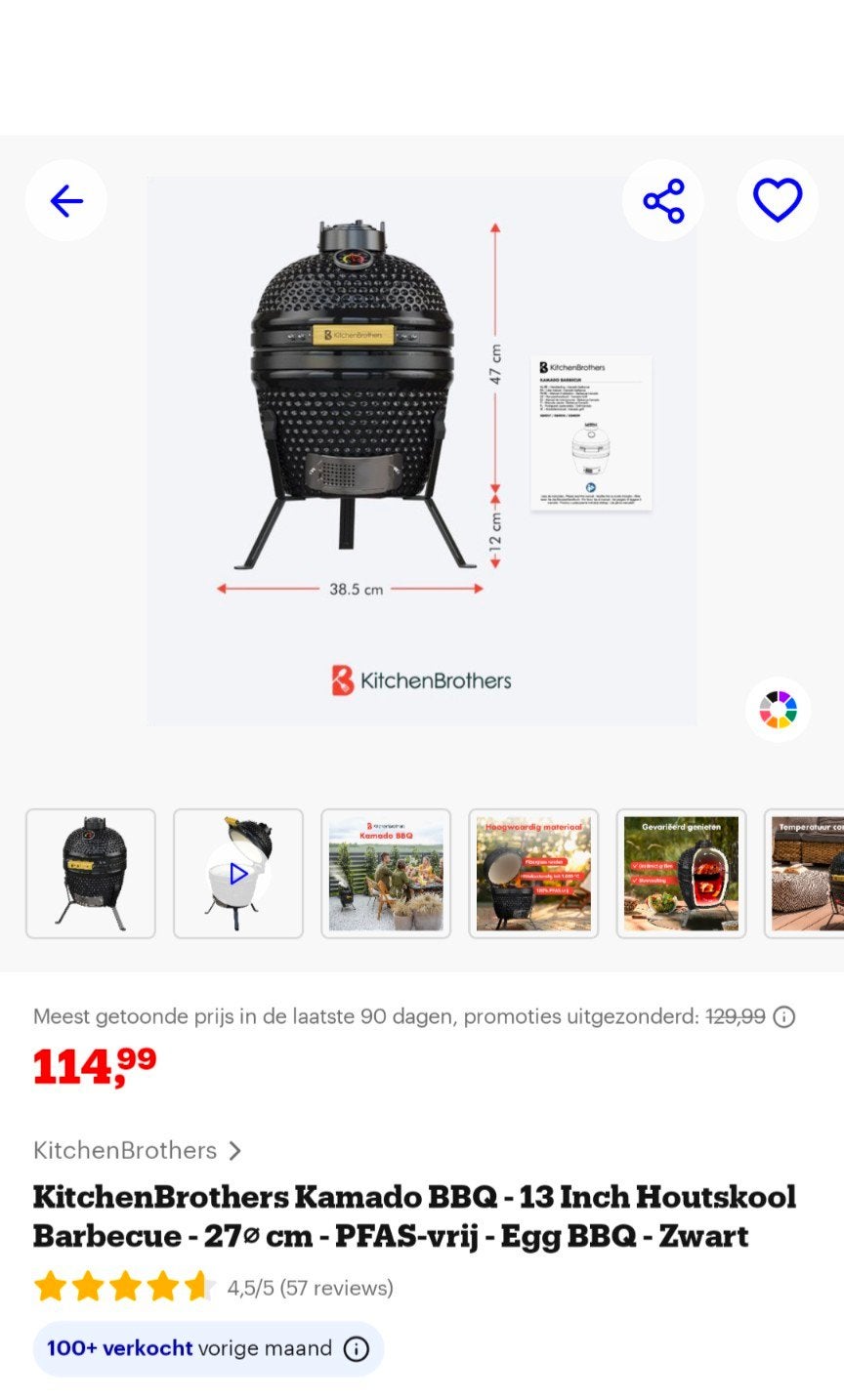 KitchenBrothers Kamado BBQ 13 inch - Zwart, Ophalen, Nieuw, KitchenBrothers