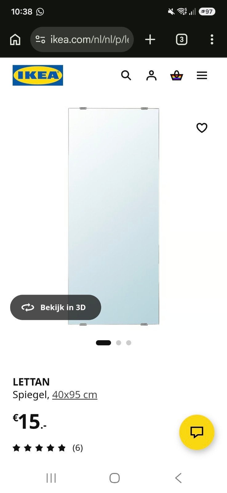GRATIS - spiegel 40 x 95 Ikea, Ophalen, Minder dan 50 cm, Overige typen, Zo goed als nieuw