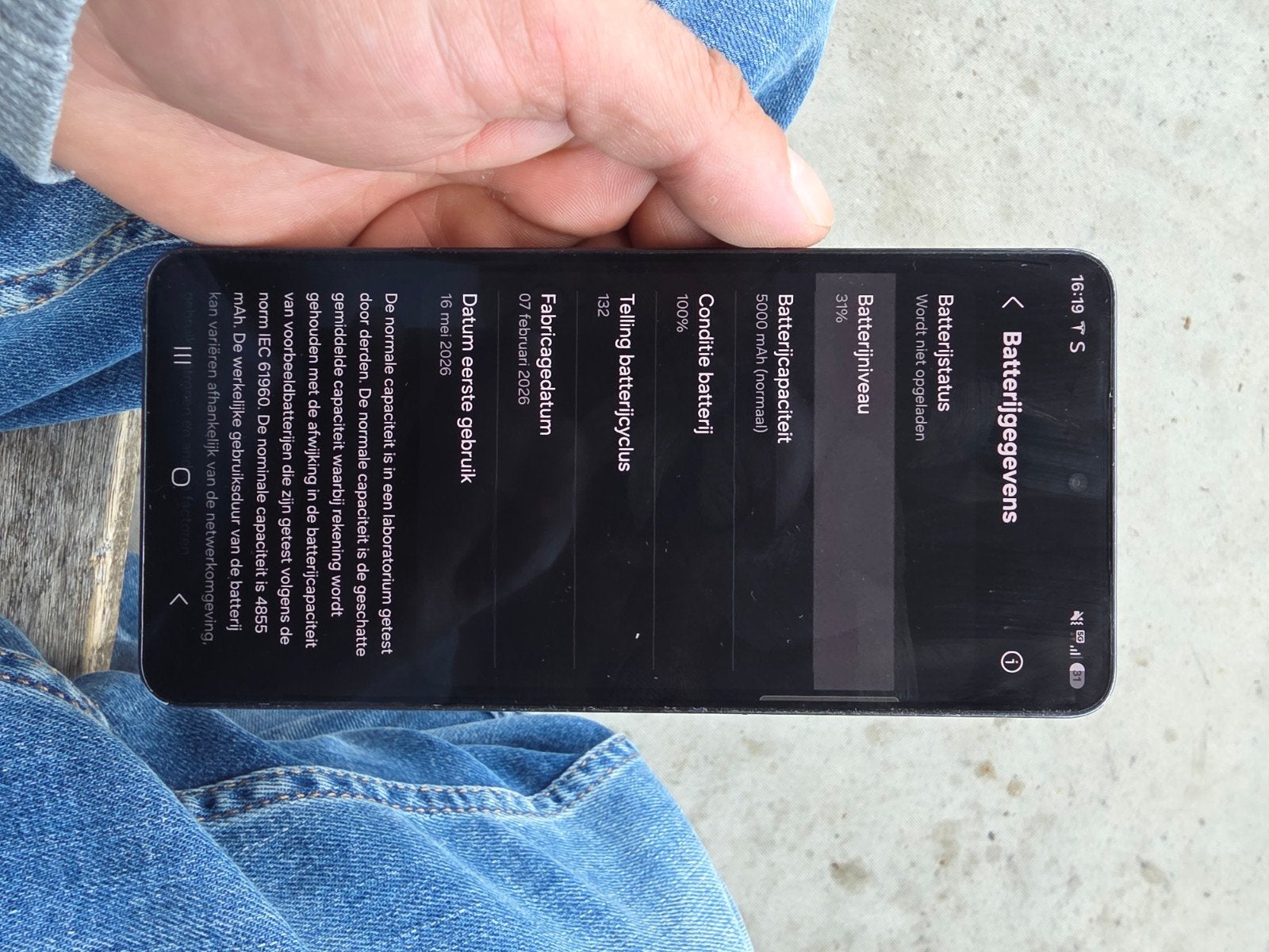 Samsung Galaxy S26 Ultra - Gebarsten achterkant moet zsm weg, Gebruikt, Overige modellen, Blauw, Touchscreen