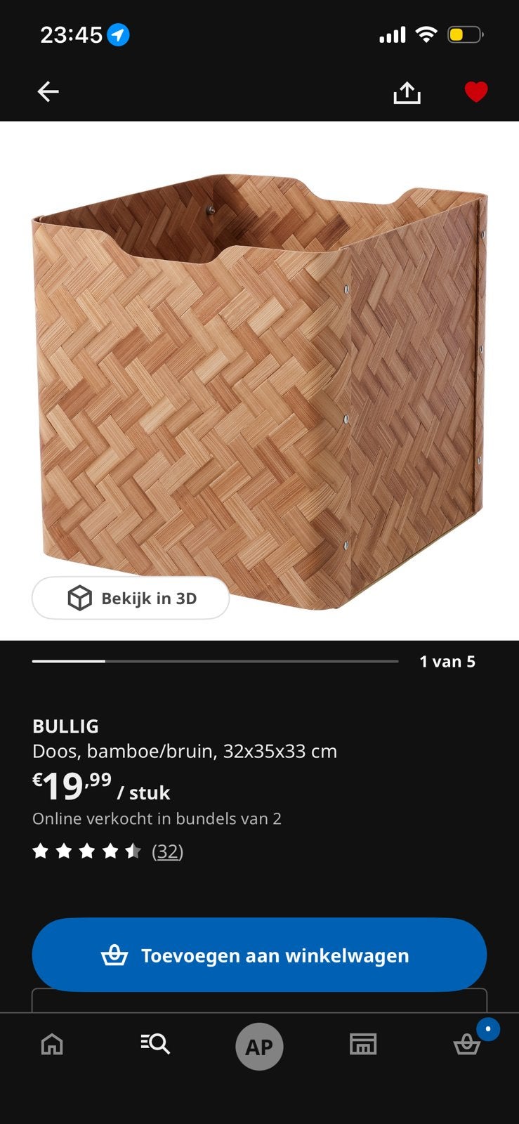 Gezocht: 3x IKEA mand Bullig, Ophalen, 50 tot 150 cm, Zo goed als nieuw, 10 tot 30 cm