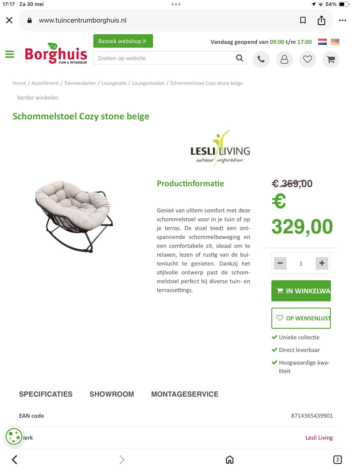 Schommelstoel Cozy Stone Beige - Lesli Living, Ophalen, Zo goed als nieuw, Metaal