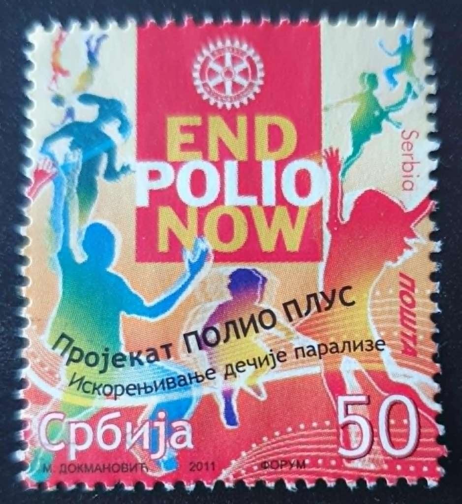 148-26 Servie 2011 / End Polio Now, Verzenden, Overige landen, Gestempeld