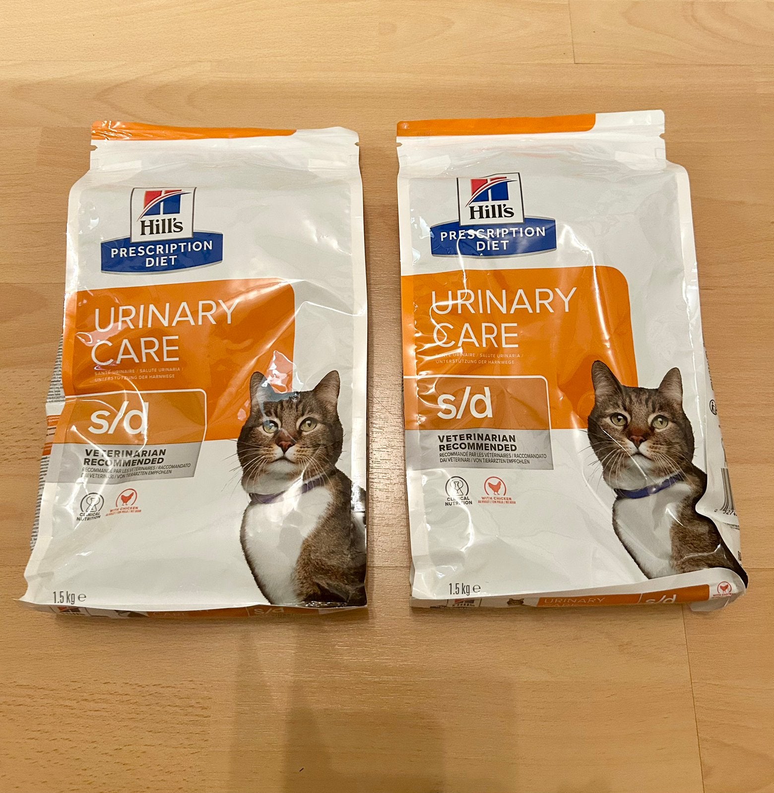 Hills Urinary Care s/d 2 x 1,5  kg, Ophalen, Kat
