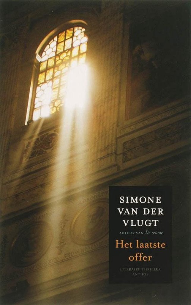 Simone van der Vlugt, Ophalen of Verzenden, Zo goed als nieuw, Nederland
