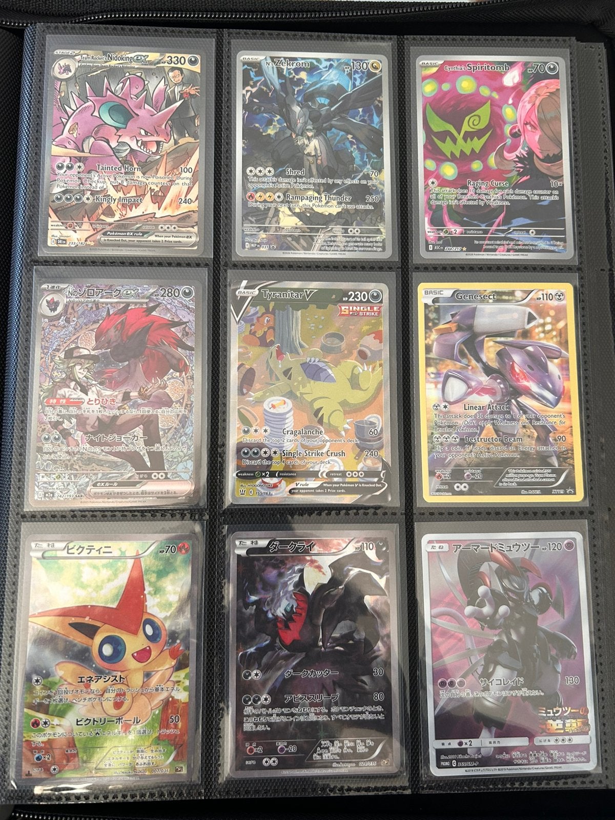 Pokemon kaarten collectie, Ophalen of Verzenden, Zo goed als nieuw