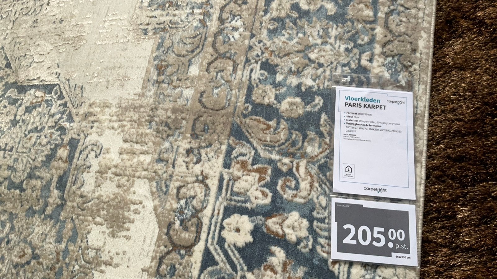 Nieuw Carpetright Paris vloerkleed 1.60 m bij 2.30 m, Ophalen, 150 tot 200 cm, Rechthoekig, Nieuw