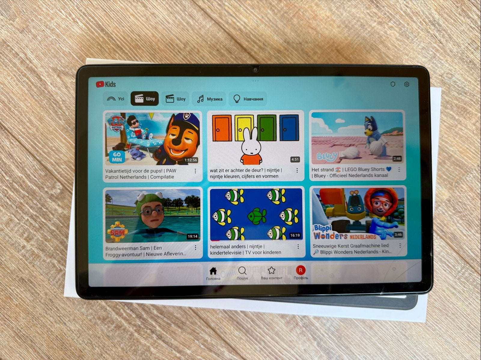 Tablet Redmi Pad SE 11 inch 128GB + case en koptelefoon, Computers en Software, Android Tablets, 11 inch, Ophalen of Verzenden