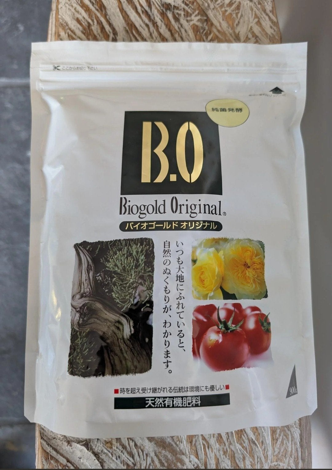 Biogold bonsai voeding 900gr, Ophalen of Verzenden