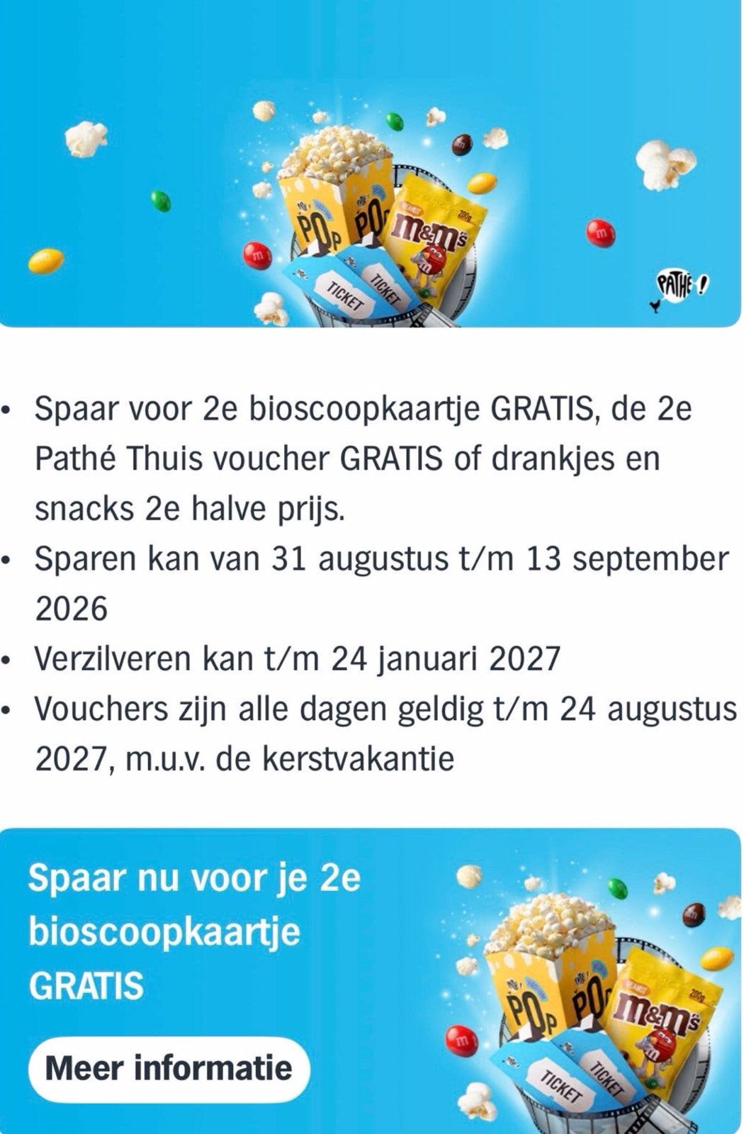 AH vrijkaartje Pathe spaaractie, Eén persoon, Kortingskaart