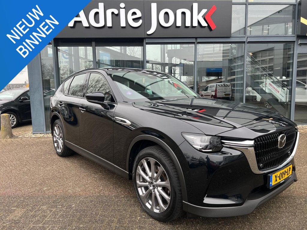 Mazda CX-60 2.5 e-SkyActiv PHEV Exclusive-Line AUTOMAAT | TR, Automaat, Stof, Gebruikt, 4 cilinders