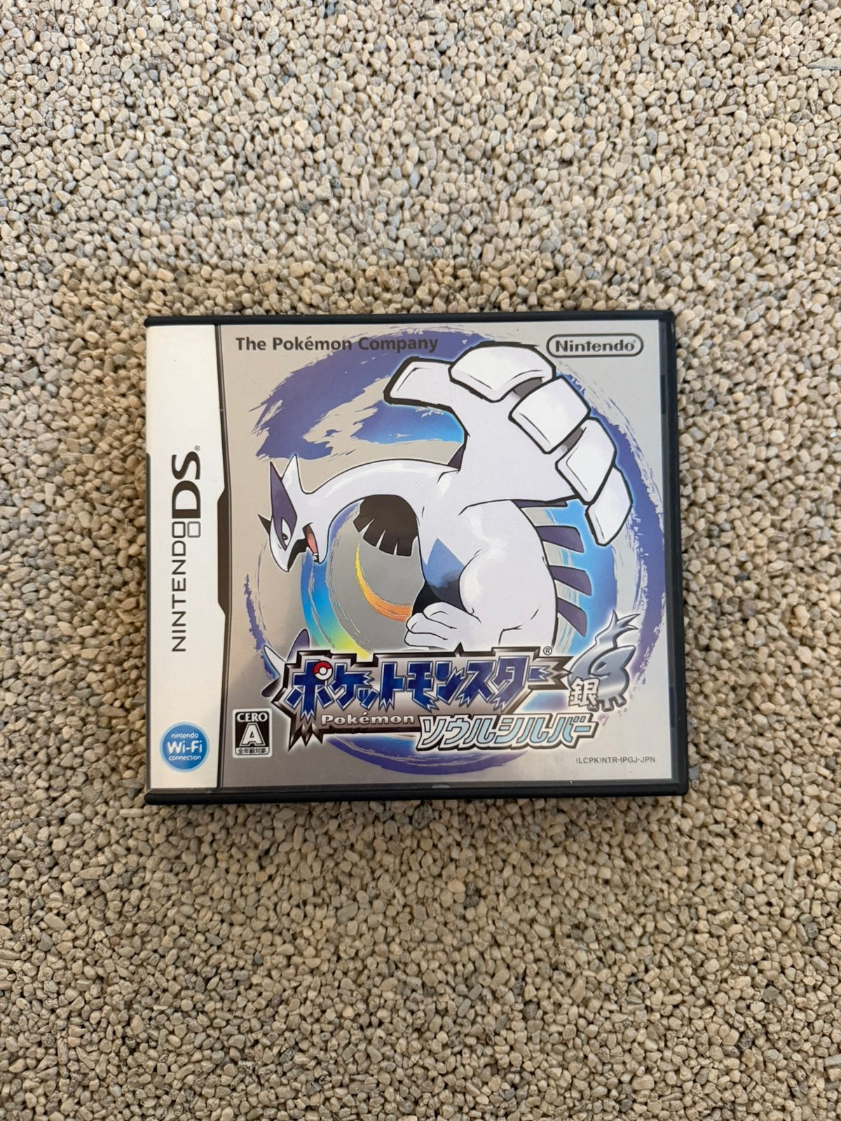 Pokemon Soulsilver compleet voor Nintendo DS, Spelcomputers en Games, Games | Nintendo DS, Avontuur en Actie, 1 speler, Ophalen of Verzenden