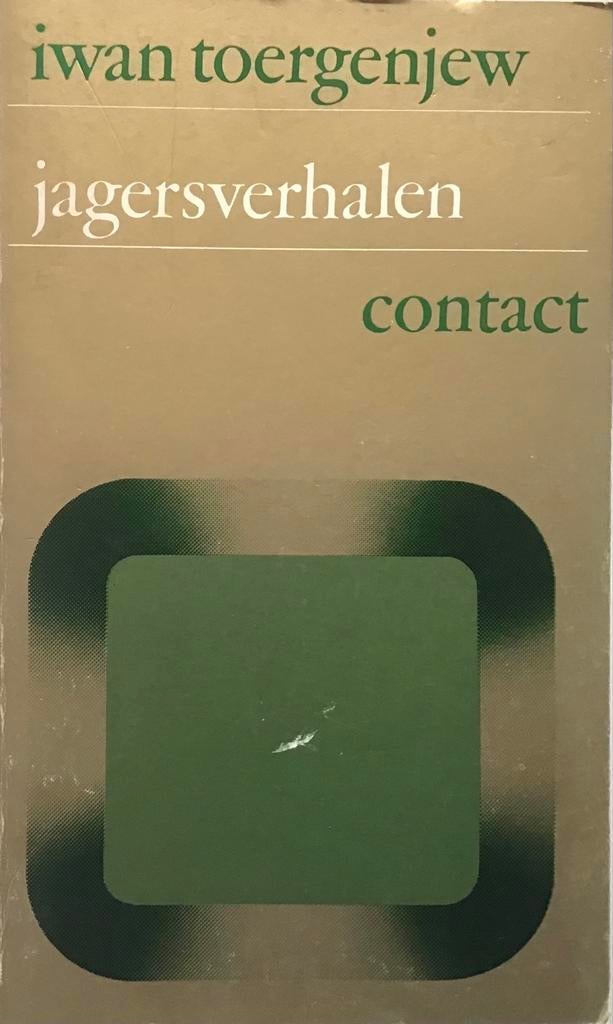 Jagersverhalen - Iwan Toergenjew, Boeken, Ophalen of Verzenden, Gelezen, Nederland
