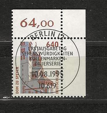 BRD 1811 hoekzegel, Ophalen of Verzenden, BRD, Gestempeld