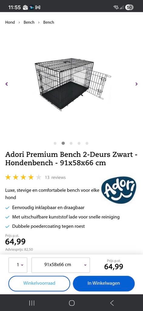 Nieuwe bench zit nog in de doos, Ophalen of Verzenden, Nieuw, Minder dan 65 cm