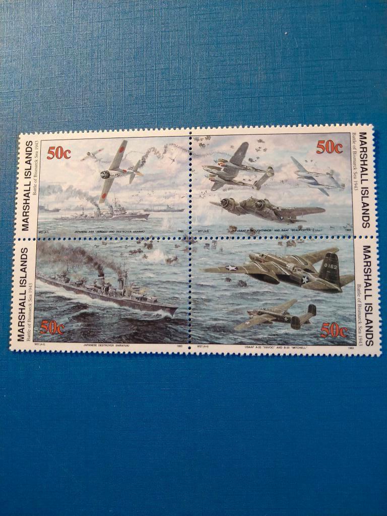 marshall islands, Postzegels en Munten, Verzenden, Postfris, Vliegtuigen
