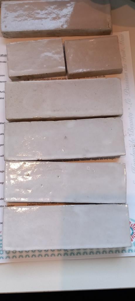 21 Zelliges Alhambra Bejmat 22 Sable 5x15 cm, Minder dan 20 cm, Minder dan 5 m², Wandtegels, Keramiek