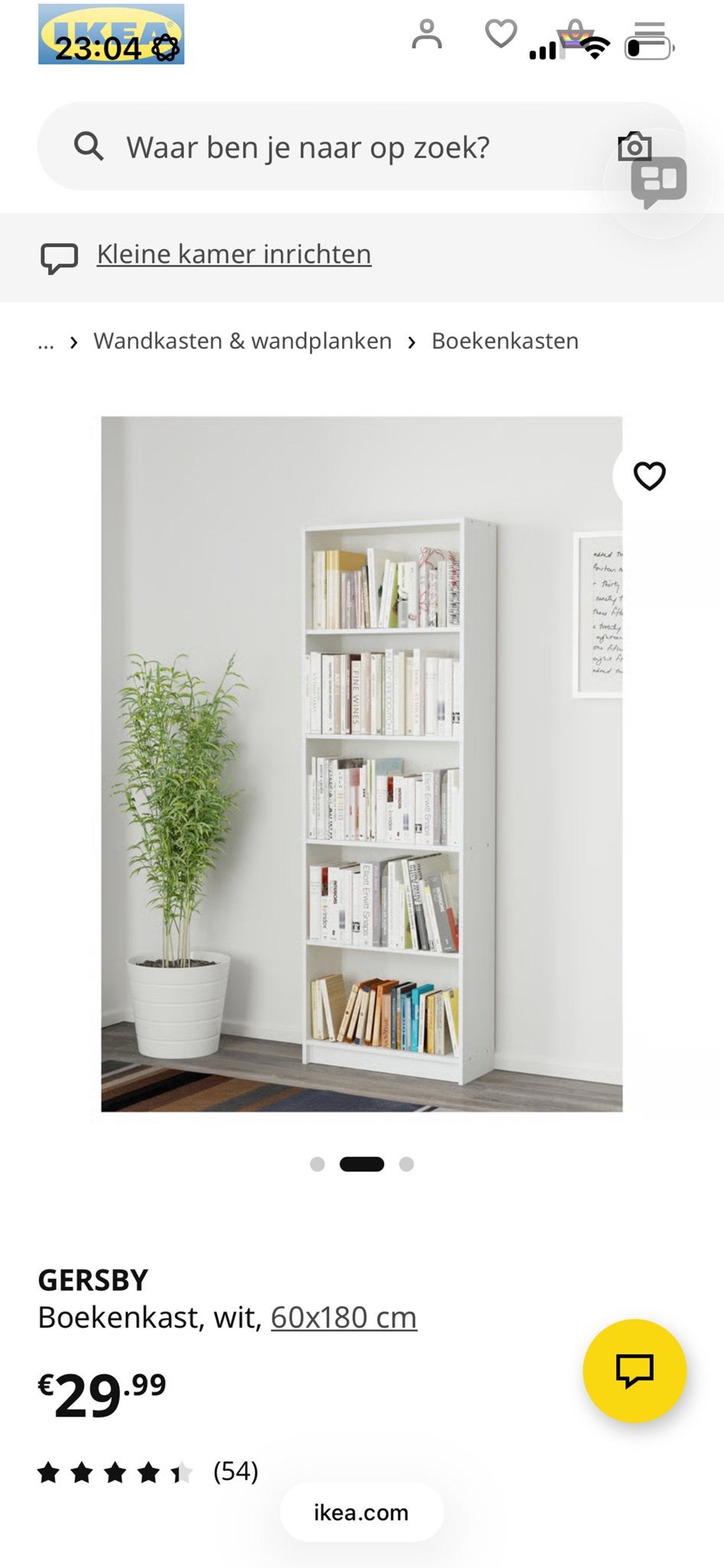 3x IKEA GERSBY Boekenkast, wit, 60x180 cm, Ophalen, Met plank(en), Gebruikt, 50 tot 100 cm