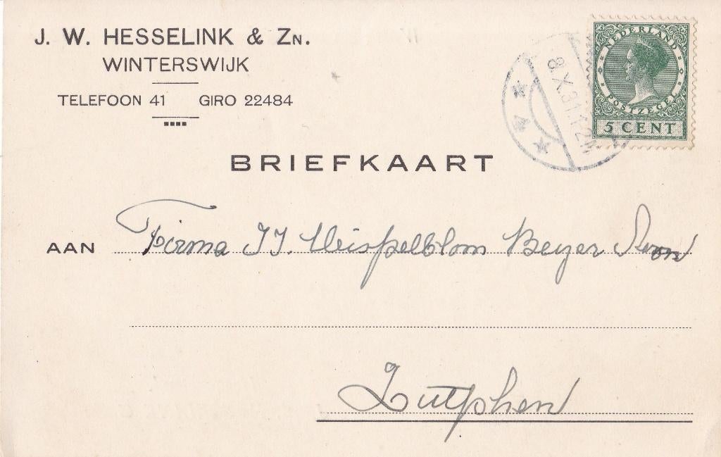 Briefkaart – Winterswijk – Zutphen – 1931, Verzenden, Overige typen
