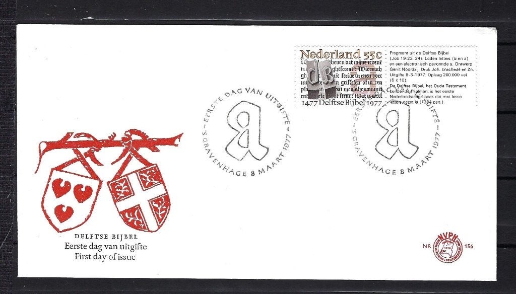 FDC NVPH E156 onbeschreven, Ophalen of Verzenden, Onbeschreven, Nederland