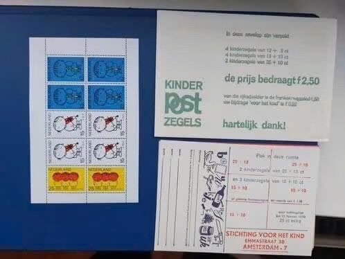 Postzegel NL 1968 PF Blok Dick Bruna Kinderzegels in mapje, Ophalen of Verzenden, Na 1940, Postfris