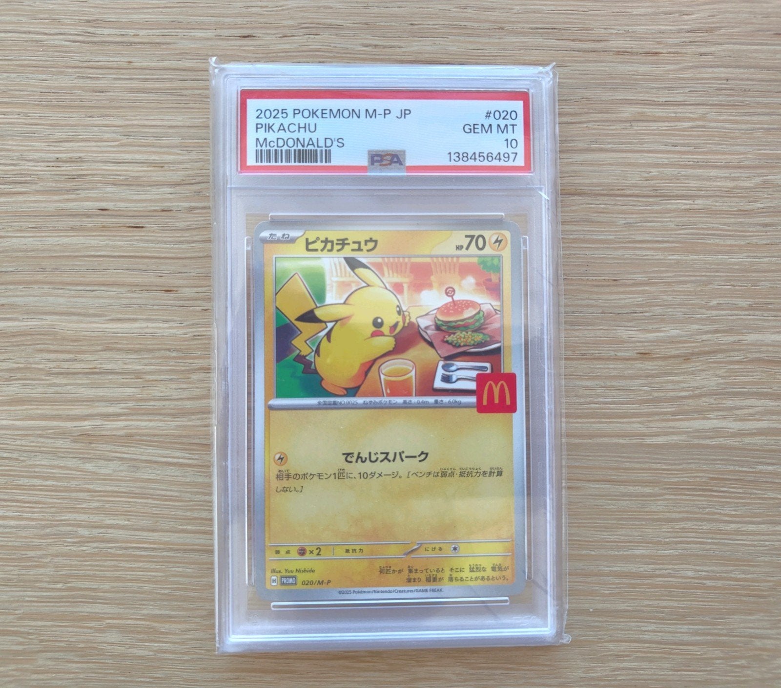 Pikachu McDonald's | psa 10, Ophalen of Verzenden, Nieuw, Losse kaart, Foil