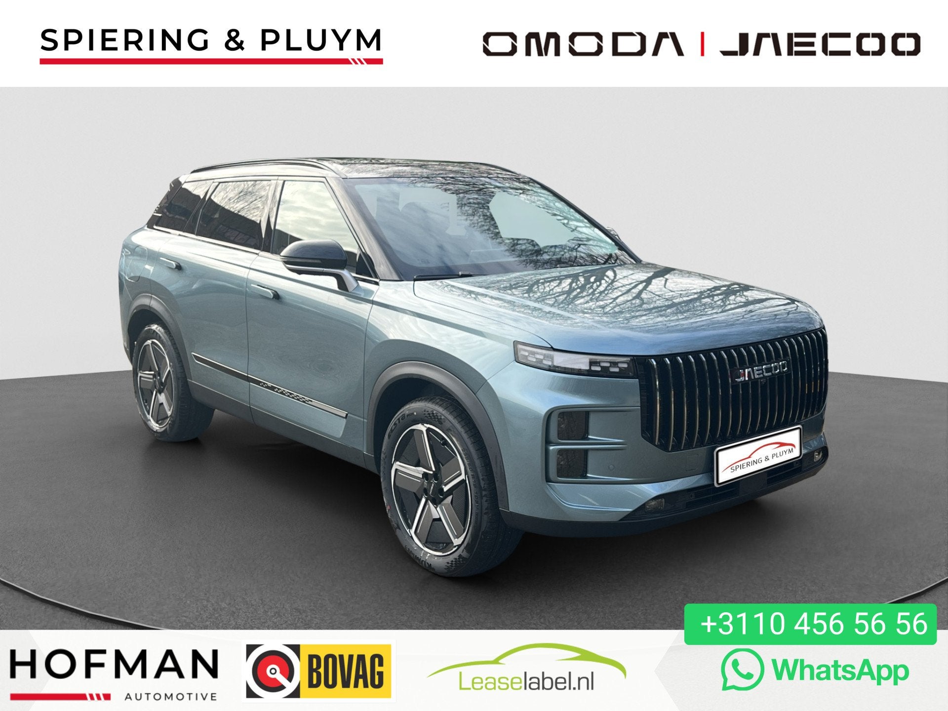 Jaecoo 7 1.5 GDI SHS-P Exclusive | 90 KM Elektrisch | 1200km, Auto's, Dealer onderhouden, Leder, Bedrijf, Nieuw