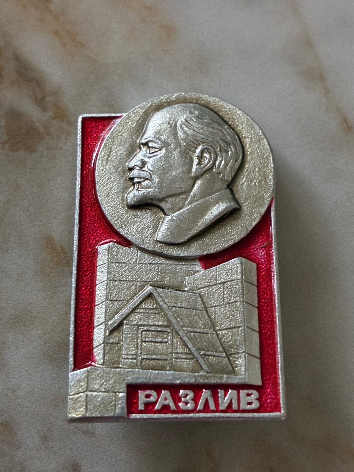 Zeldzame Sovjet Russische Lenin propagandaspeld, Verzamelen, Speldjes, Pins en Buttons, Ophalen of Verzenden, Zo goed als nieuw