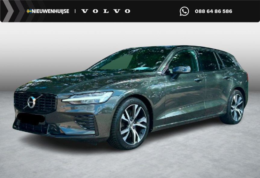 Volvo V60 2.0 T6 Plug-in Hybrid AWD R-Design | PHEV | Trekha