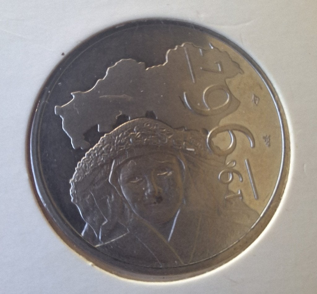 Een poffer 200 jaar Noord Brabant 1996 (#17), Ophalen of Verzenden, Overige materialen, Nederland