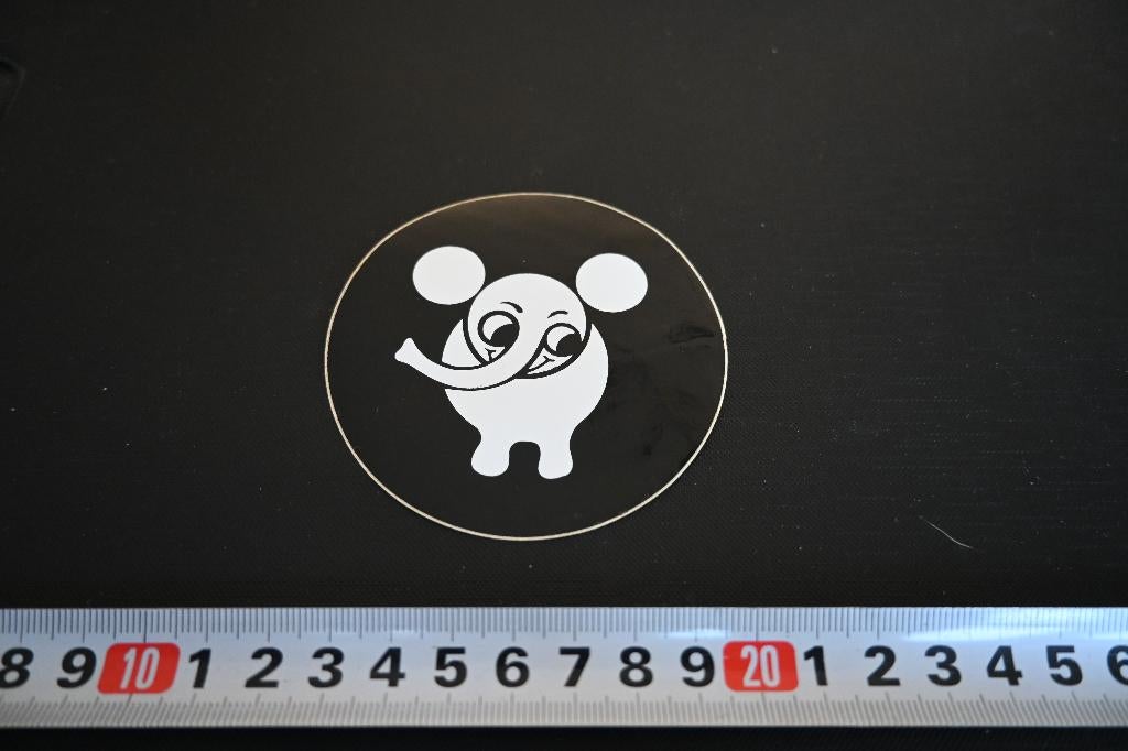sticker Autofood logo  olifant, Ophalen, Zo goed als nieuw, Sticker